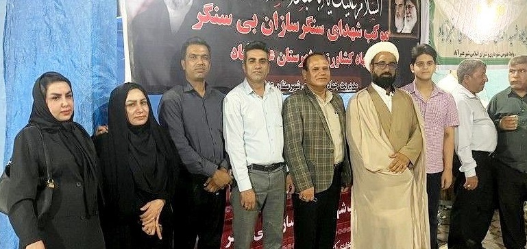 برپایی و خدمت‌رسانی موکب «شهدای سنگرساز بی‌سنگر» مدیریت جهاد کشاورزی و نظام مهندسی در جشن بزرگ هفته وحدت و هفته دولت عنبرآباد